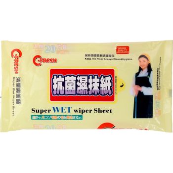 Cfresh Wet Wiper Sheet