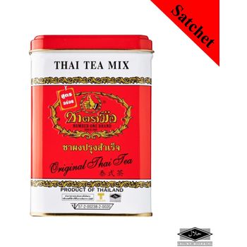 Cha Tra Mue Classic Red Tea Tin Teabags Vanilla