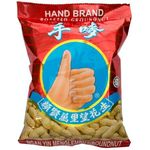 Hand Brand Roasted Peanut 120g