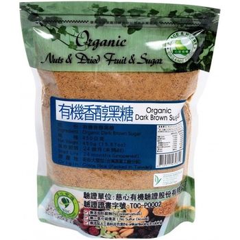 Peace & Heart Organic Dark Brown Sugar 450g