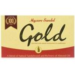 Bundle Of 2pcs Mysore Sandal Gold Soap 125g x 2pcs