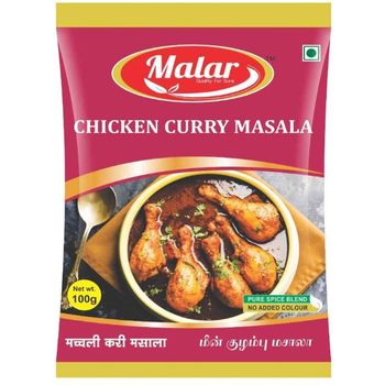 Malar Chicken Curry Masala 200g