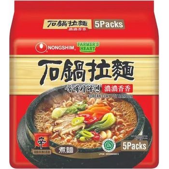 Nongshim Farmer's Heart Claypot Ramyun 5 x 120g