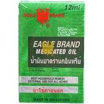 Eagle Brand Medicated Oil 12ml Relief Dizziness Sprains Rheumatic