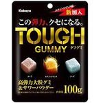 Kabaya Foods Tough Gummy 100g