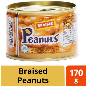 Narcissus Can Food Braised Peanuts 170g