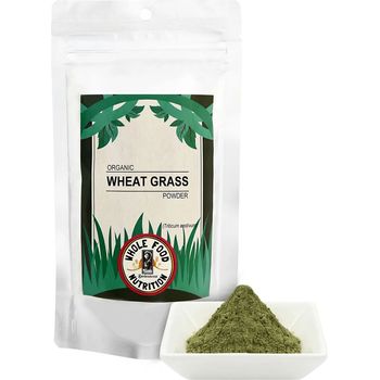 GardenScent Organic Wheat Grass Powder 150g