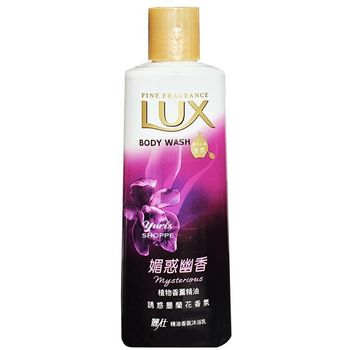 Lux Mysterious Body Wash 200ml