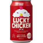 Kizakura Lucky Chicken Beer 350ml