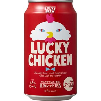 Kizakura Lucky Chicken Beer 350ml