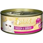 Aatas Cat Canned Food Creamy Chicken And Shirasu 80g