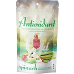 Greedy Dog Treats Antioxidant Spinach 80g