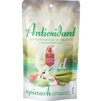 Greedy Dog Treats Antioxidant Spinach 80g