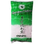 Double Swallow Iodized Fine Salt 450g