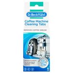 Dr. Beckmann Original Coffee Machine Cleaning Tabs (6 Tabs)
