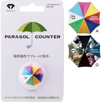 Daiya Golf Score Counter Umbrella Counter