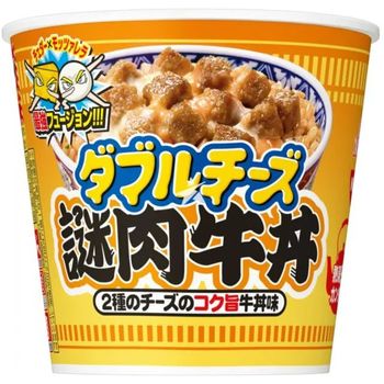 Nissin Cup Noodles Istant Rice Double Cheese Puzzle 119g