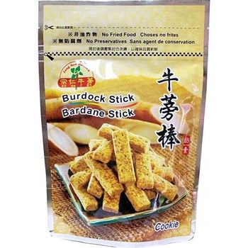 Zhong Ren Burdock Stick 160g