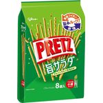 Glico Ezaki Pretz Salad 8 Bags 118g