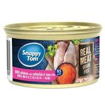 Snappy Tom Cat Real Fish BBQ Chicken with Whitefish & Tuna Roe 85g