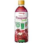 Pokka Pomegranate Juice Drink 500ml
