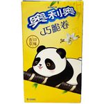 奥利奥巧脆卷【香草】55G | Oreo Wafer Roll Vanilla Flavour 55g