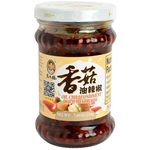 Lao Gan Ma Mushrooms Oil Chilli