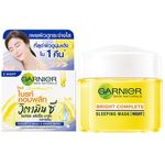 Garnier Light Complete Yoghurt Sleeping Mask Night 18ml