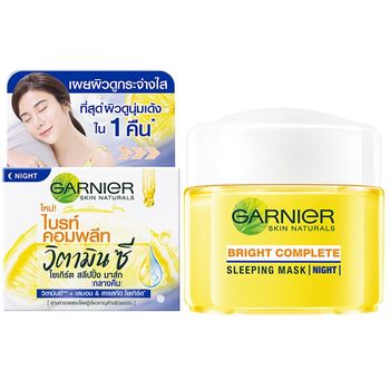 Garnier Light Complete Yoghurt Sleeping Mask Night 18ml