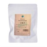 Green Earth Organic Dried Hawthorn 50g