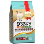 SmartHeart Cat Gold Dry Indoor Chicken 6kg