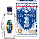 Hoe Hin White Flower Bai Hua You Embrocation 5ml