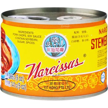 Narcissus Can Food Stewed Pork Chops 256g