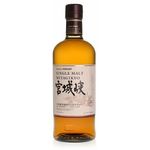 Nikka Miyagikyo Single Malt Japanese Whisky