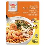 Tean's Gourmet Malaysian Traditional Prawn Noodle Paste 200g