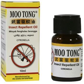 Moo Tong Insect Repellent Oil 10ml