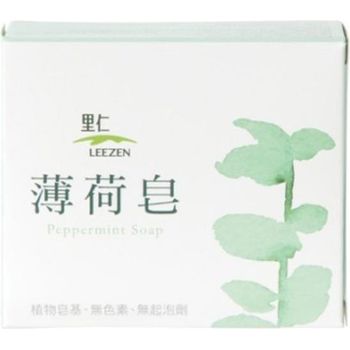 Leezen Peppermint Beauty Bar 100g