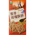 Kouga Buckwheat Grain Cookies 130g