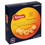 Kjeldsens Butter Cookies 125g