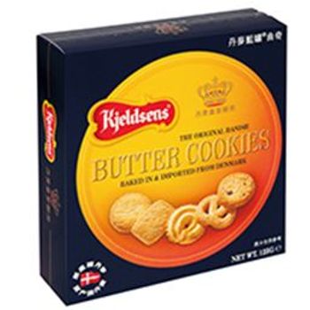 Kjeldsens Butter Cookies 125g