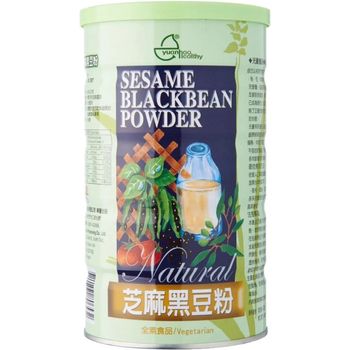 Yuan Hao Beverages Sesame Black Bean Powder 600g