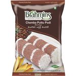 Brahmins Chemba Puttu Powder 1kg