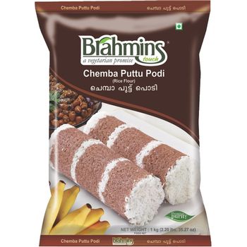 Brahmins Chemba Puttu Powder 1kg