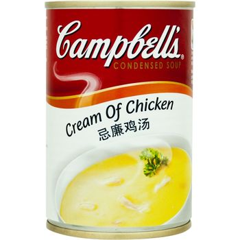Campbell Cream Of Chicken Soup 300g