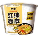 Ah Kuan Broad Noodles Sesame Flavour 120g