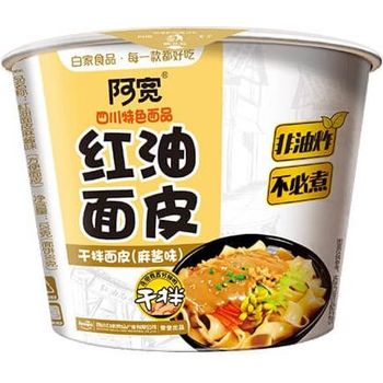 Ah Kuan Broad Noodles Sesame Flavour 120g