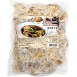 Yes Natural Bearhead Mushroom 500g