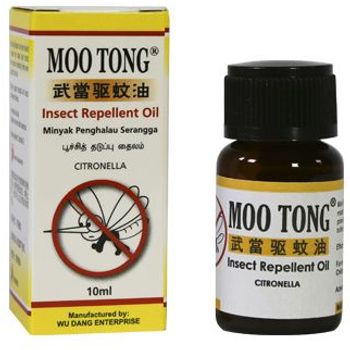 Moo Tong Insect Repellent Oil 10ml