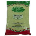 Udhayam Jeera Rice 1kg