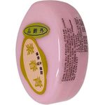 Chin Chun Su Facial Cream Pink 10g